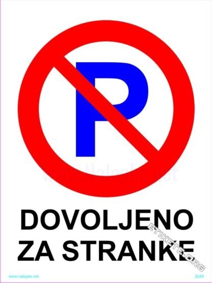 Dovoljeno za stranke 1