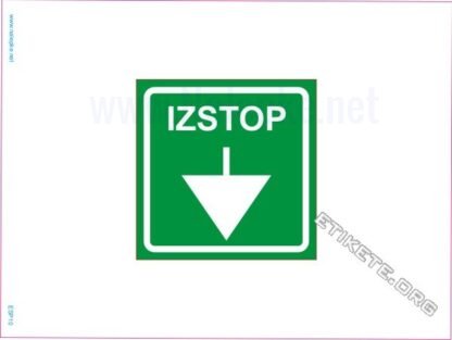 Izstop