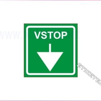 Vstop