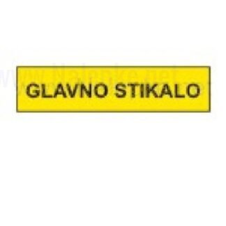 Glavno stikalo nalepka 61x16mm, pola: 14 nalepk