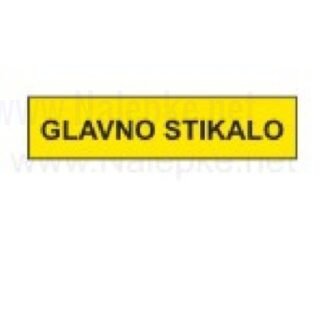 Glavno stikalo nalepka 121x31mm, pola: 6 nalepk