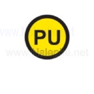 Zbiralke Neozemljen zaščitni vodnik PU, premer 16mm, pola: 2
