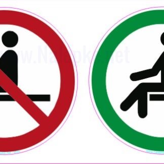 Prepovedano sedenje - dovoljeno sedenje