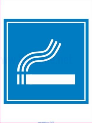 Prostor za kadilce